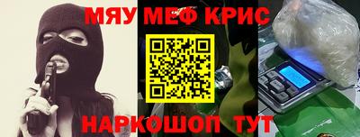 спиды Кулебаки