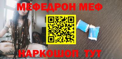 спиды Кулебаки