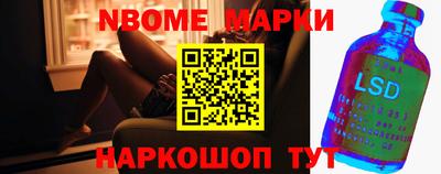 спайс Кумертау