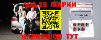 скорость mdpv Кунгур