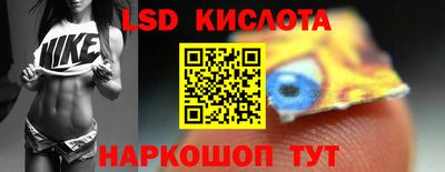 спиды Кулебаки
