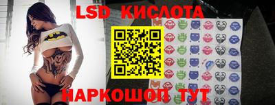 спиды Кулебаки