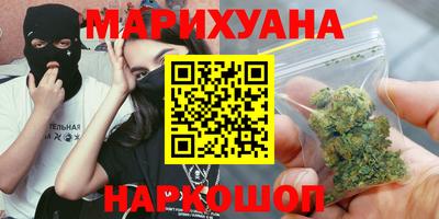 спиды Кулебаки