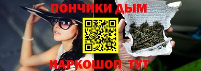 скорость mdpv Кунгур