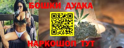 скорость mdpv Кунгур