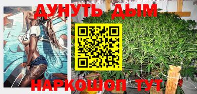 скорость mdpv Кунгур