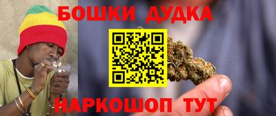 спиды Кулебаки