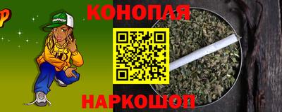 спиды Кулебаки