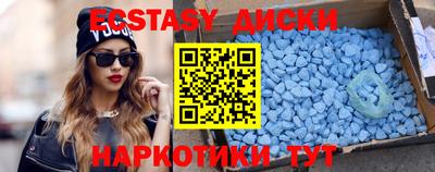спиды Кулебаки