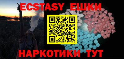 спиды Кулебаки