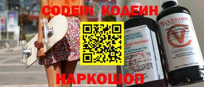 спиды Кулебаки