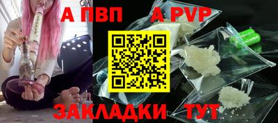 спиды Кулебаки