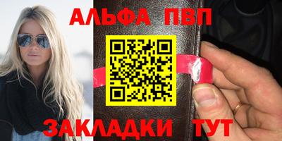 скорость mdpv Кунгур