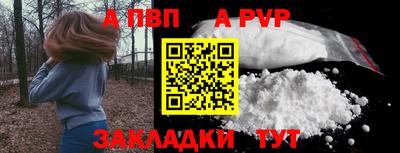 спиды Кулебаки
