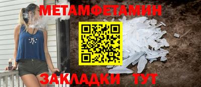 скорость mdpv Кунгур