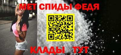 спайс Кумертау