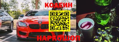 скорость mdpv Кунгур