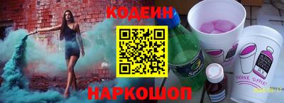 скорость mdpv Кунгур