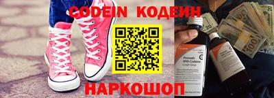 скорость mdpv Кунгур