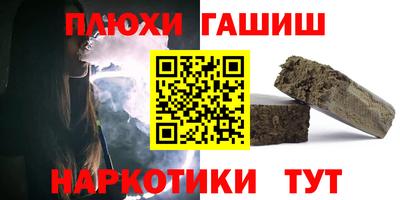 спиды Кулебаки