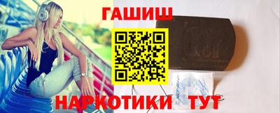 спайс Кумертау