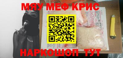 спиды Кулебаки